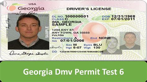 is the permit test hard in georgia|georgia move over law test.